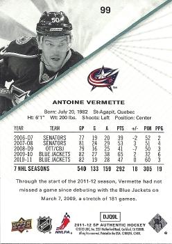 2011-12 SP Authentic #99 Antoine Vermette Back