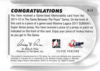 2011-12 In The Game Between The Pipes - Game Used Jersey Silver #M-55 Maxime Lagace Back