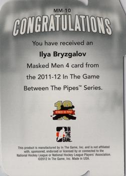2011-12 In The Game Between The Pipes - Masked Men IV Ruby Die Cuts #MM-10 Ilya Bryzgalov Back