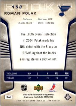 2006-07 SP Game Used - Gold #153 Roman Polak Back