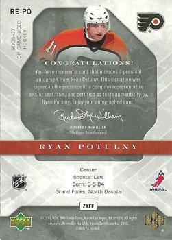 2006-07 SP Game Used - Rookie Exclusives Autographs #RE-PO Ryan Potulny Back