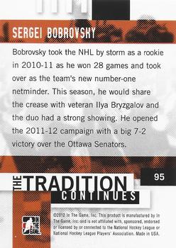 2011-12 In The Game Broad Street Boys - Gold #95 Sergei Bobrovsky Back