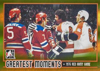 2011-12 In The Game Broad Street Boys - Gold #100 1976 Red Army Game Front