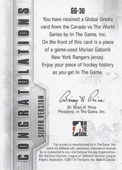2011-12 In The Game Canada vs. The World - Global Greats Silver #GG-30 Marian Gaborik Back