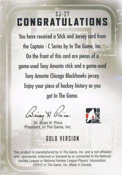 2011-12 In The Game Captain-C - Stick and Jersey Gold #SJ-27 Tony Amonte Back