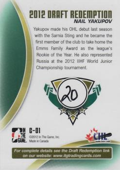 2011-12 In The Game Heroes and Prospects - Class of 2012 #C-01 Nail Yakupov Back