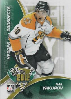 2011-12 In The Game Heroes and Prospects - Class of 2012 #C-01 Nail Yakupov Front