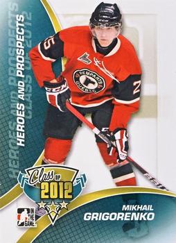 2011-12 In The Game Heroes and Prospects - Class of 2012 #C-05 Mikhail Grigorenko Front