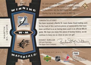 2006-07 SPx - Winning Materials #WM-ST Martin St. Louis Back