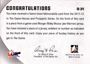 2011-12 In The Game Heroes and Prospects - Game-Used Jerseys Silver #M-34 Morgan Rielly Back