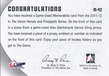 2011-12 In The Game Heroes and Prospects - Game-Used Jerseys Silver #M-42 Alex Galchenyuk Back