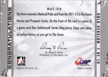 2011-12 In The Game Heroes and Prospects - National Pride Jerseys Gold #NAT-04 Alex Galchenyuk Back