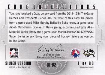 2011-12 In The Game Heroes and Prospects - Quad Jerseys Silver #QJ-02 Mike Murphy / Jacob Markstrom / Jake Allen / Martin Jones Back