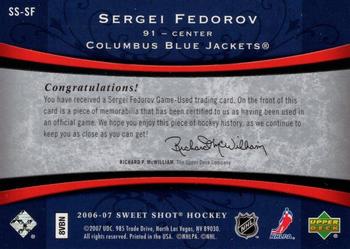 2006-07 Upper Deck Sweet Shot - Sweet Stitches #SS-SF Sergei Fedorov Back