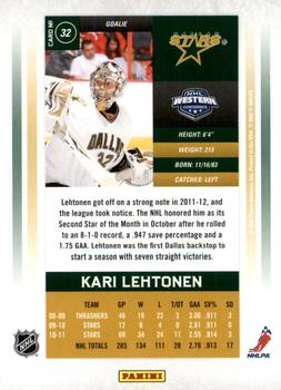 2011-12 Panini Contenders - Gold #32 Kari Lehtonen Back
