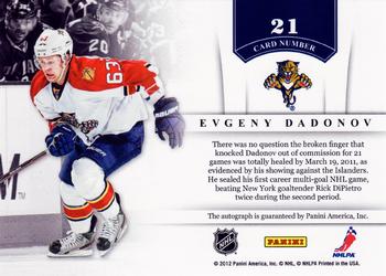 2011-12 Panini Contenders - NHL Ink #21 Evgeny Dadonov Back