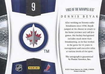 2011-12 Panini Crown Royale - Voices of the Game Signatures #9 Dennis Beyak Back