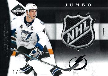 2011-12 Panini Limited - Jumbo NHL Shields #33 Vincent Lecavalier Front