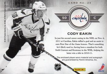 2011-12 Panini Titanium - Rookie Reserve Dual Memorabilia Autographs #24 Cody Eakin Back