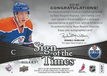 NHL Ryan Nugent-Hopkins Signed Trading Cards, Collectible Ryan