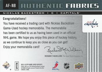 2011-12 SP Game Used - Authentic Fabrics #AF-NB Nicklas Backstrom Back
