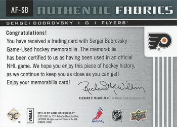 2011-12 SP Game Used - Authentic Fabrics #AF-SB Sergei Bobrovsky Back