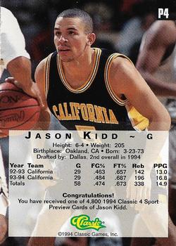 Jason Kidd Basketball Card (California Golden Bears) 1994 TWCC Sir Charles  Royal Court #RC3 at 's Sports Collectibles Store