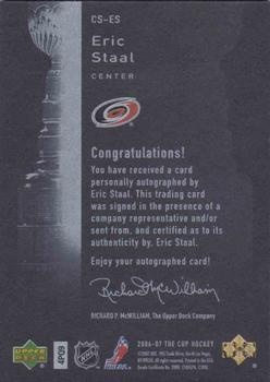 2006-07 Upper Deck The Cup - Stanley Cup Signatures #CS-ES Eric Staal Back