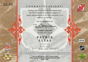 2006-07 Upper Deck Ultimate Collection - Signatures #US-PE Patrik Elias Back