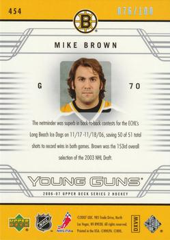 2006-07 Upper Deck - UD Exclusives #454 Mike Brown Back