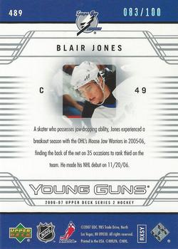 2006-07 Upper Deck - UD Exclusives #489 Blair Jones Back