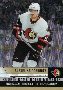 2006-07 Upper Deck - Rookie Game Dated Moments #RGD18 Alexei Kaigorodov Front