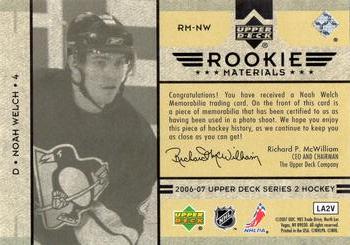 2006-07 Upper Deck - Rookie Materials #RM-NW Noah Welch Back