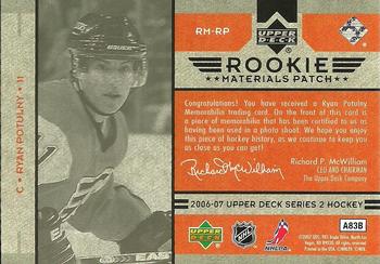 2006-07 Upper Deck - Rookie Materials Patches #RM-RP Ryan Potulny Back
