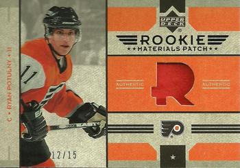 2006-07 Upper Deck - Rookie Materials Patches #RM-RP Ryan Potulny Front