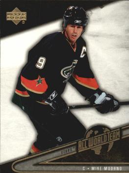 2006-07 Upper Deck - All World #AW1 Mike Modano Front
