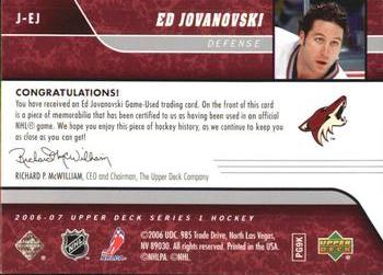 2006-07 Upper Deck - Game Jerseys #J-EJ Ed Jovanovski Back