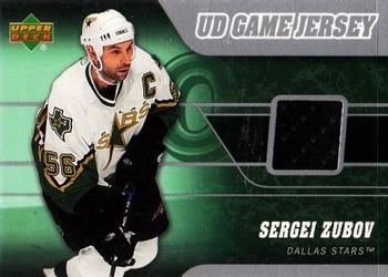 2006-07 Upper Deck - Game Jerseys #J2-SZ Sergei Zubov Front