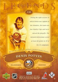 2006-07 Upper Deck Artifacts - Gold #130 Denis Potvin Back
