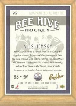 2006-07 Upper Deck Beehive - 5x7 Photo Cards #202 Ales Hemsky Back