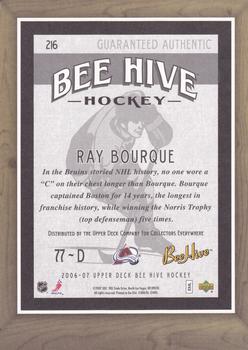 2006-07 Upper Deck Beehive - 5x7 Variation #216 Ray Bourque Back