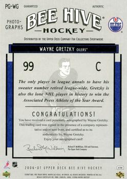 2006-07 Upper Deck Beehive - Photo GRAPHS #PG-WG Wayne Gretzky Back