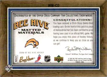2006-07 Upper Deck Beehive - Matted Materials #MM-CD Chris Drury Back