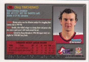 1998 Bowman Chrome CHL #105 Oleg Timchenko Back