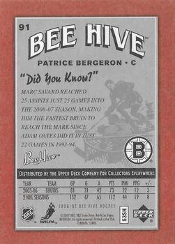 2006-07 Upper Deck Beehive - Red Facsimile Signatures #91 Patrice Bergeron Back