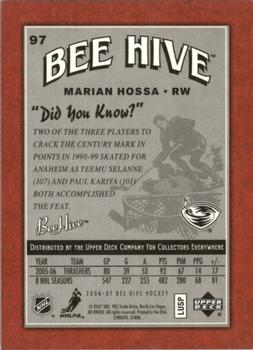 2006-07 Upper Deck Beehive - Red Facsimile Signatures #97 Marian Hossa Back
