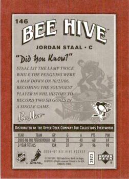 2006-07 Upper Deck Beehive - Red Facsimile Signatures #146 Jordan Staal Back