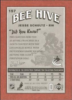 2006-07 Upper Deck Beehive - Red Facsimile Signatures #157 Jesse Schultz Back