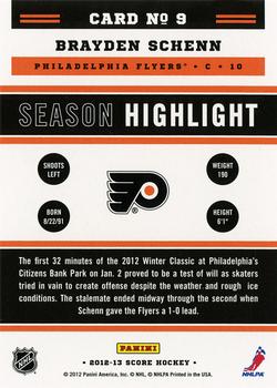 2012-13 Score #9 Brayden Schenn Back