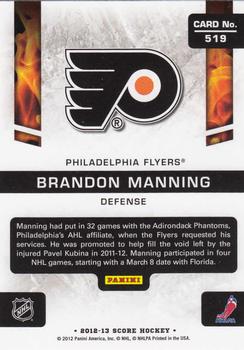 2012-13 Score #519 Brandon Manning Back